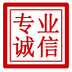 金山区管道清理
